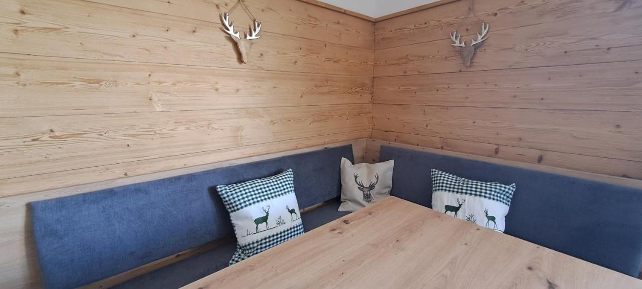 Ferienwohnung Laerche 2 - Chiemgaukarte Inklusive- Inzell Exterior foto